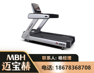 珠海商用跑步机