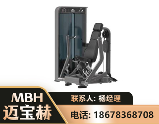 珠海坐姿推胸训练器