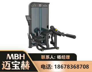 珠海卧式屈腿训练器