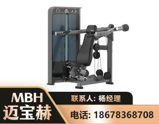 珠海肩部推举训练器