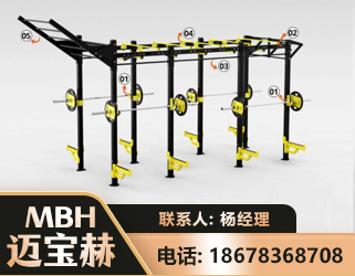 珠海多功能健身器材