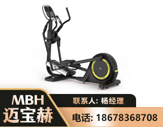 珠海商用椭圆机
