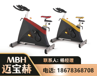 珠海商用动感单车