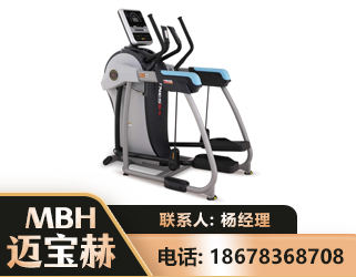 珠海体适能机